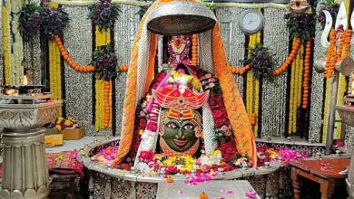उज्जैन महाकाल मंदिर में नई व्यवस्था, होली तक बदलेगा आरती और भोग का समय