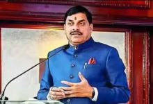 विकसित मध्यप्रदेश के निर्माण के लिए अतिरिक्त वित्तीय प्रबंधन