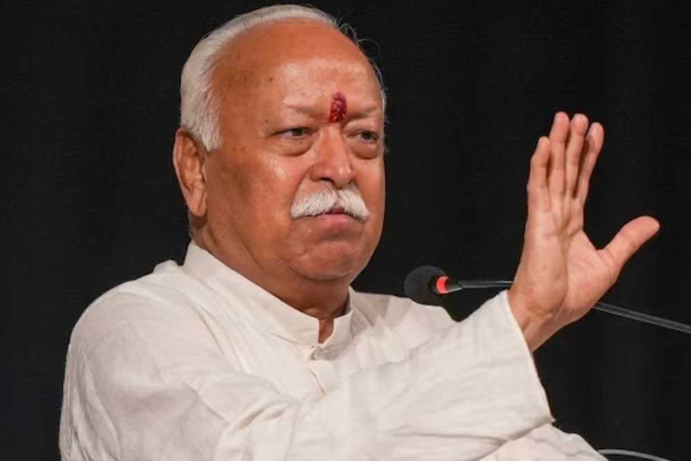 मोहन भागवत आज पहुंचेंगे छत्तीसगढ़, RSS की प्रांतीय इकाई को दो हिस्सों में बांटने पर चर्चा मोहन भागवत आज पहुंचेंगे छत्तीसगढ़, RSS की प्रांतीय इकाई को दो हिस्सों में बांटने पर चर्चा