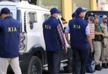 सीमा पार से ग्रेनेड भेजने वाले आतंकी नजीर को बड़ा झटका, NIA कोर्ट ने घोषित किया भगोड़ा