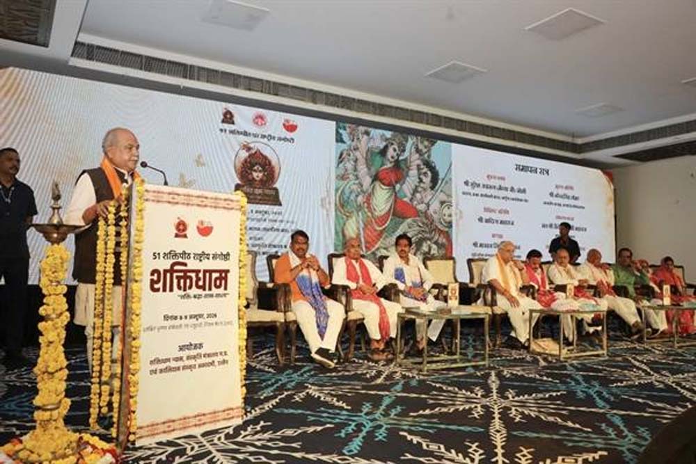 आध्यात्मिकता और धार्मिक संस्कारों से सशक्त होगा राष्ट्र- उपमुख्यमंत्री शुक्ल