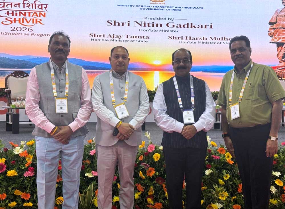 विभिन्न राज्यों के सड़क निर्माण से जुड़े विभागों के मंत्री, अधिकारी, विशेषज्ञ एवं नीति निर्माता भूमि अधिग्रहण में तेजी, परियोजना क्रियान्वयन, सुरक्षित डिजाइन और गुणवत्ता पर करे रहे मंथन