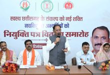 प्रदेश में स्वास्थ्य सेवाओं का विस्तार हमारी सर्वोच्च प्राथमिकताओं में शामिल : मुख्यमंत्री विष्णु देव साय