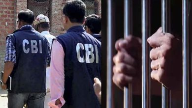 अपहरण मामले में ‘सीक्रेट’ लीक होने का मामला, CBI कोर्ट ने लिया बड़ा फैसला