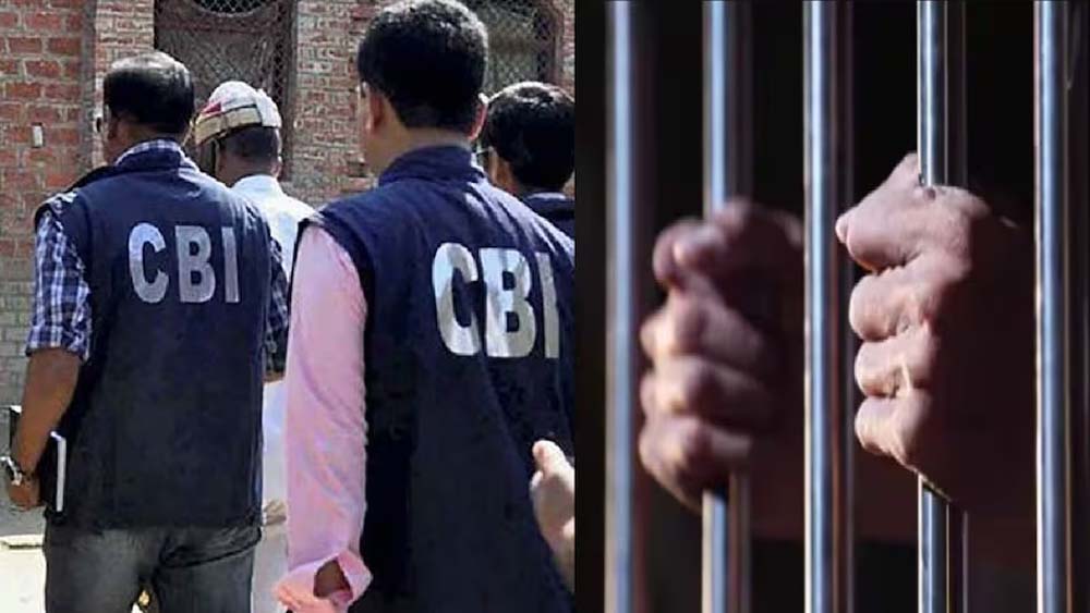 अपहरण मामले में ‘सीक्रेट’ लीक होने का मामला, CBI कोर्ट ने लिया बड़ा फैसला