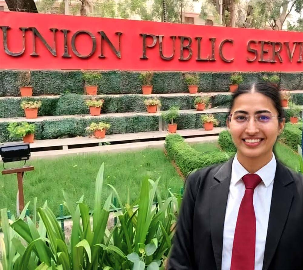 UPSC CAPF में हरमनप्रीत का शानदार प्रदर्शन, 78वीं रैंक हासिल कर बनेंगी असिस्टेंट कमांडेंट