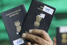 एक महिला के तीन पासपोर्ट मिलने से मचा हड़कंप, मोगा पुलिस ने दर्ज किया मामला