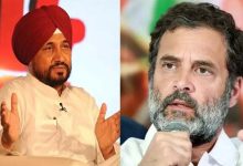 पंजाब चुनाव से पहले कांग्रेस का बड़ा दांव, पूर्व CM चन्नी संभालेंगे कमान, राहुल गांधी करेंगे नेतृत्व