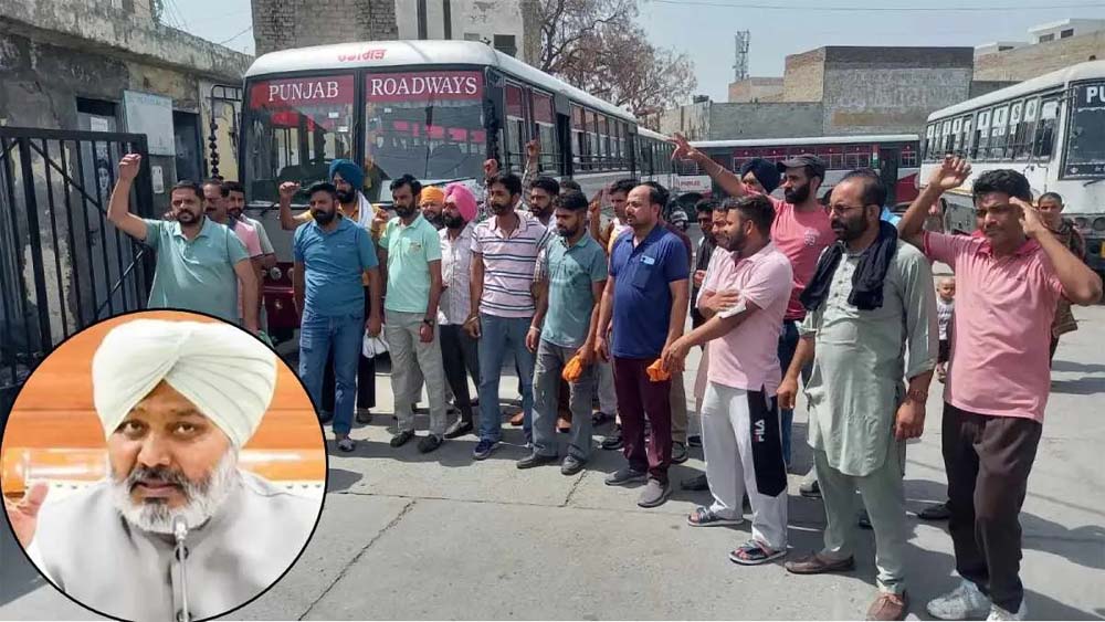 पंजाब रोडवेज कर्मचारियों के नियमितीकरण की जगी उम्मीद, परिवहन मंत्री के साथ होगी अहम बैठक