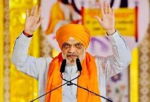 पंजाब दौरे पर अमित शाह, नशे और कानून व्यवस्था को लेकर AAP सरकार पर निशाना
