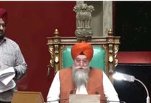पंजाब विधानसभा में कांग्रेस का विरोध, स्पीकर बोले- ‘किसी को नहीं रोका जाएगा’