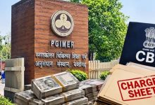 मृत मरीजों के नाम पर करोड़ों की हेराफेरी का आरोप, PGI मामले में CBI की चार्जशीट की तैयारी