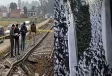शंभू रेलवे ब्लास्ट में पाकिस्तान कनेक्शन! NIA ने 6 आरोपियों को लेकर चार्जशीट में किया खुलासा
