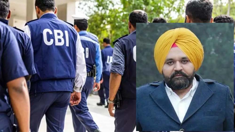 राजबीर घुम्मन को सुप्रीम कोर्ट से बड़ी राहत, CBI अब नहीं कर सकेगी गिरफ्तार राजबीर घुम्मन को सुप्रीम कोर्ट से बड़ी राहत, CBI अब नहीं कर सकेगी गिरफ्तार