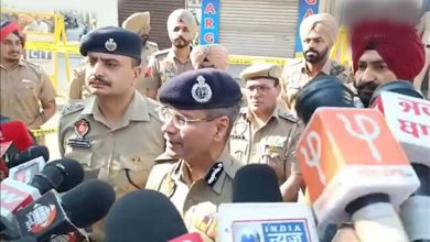 पंजाब के मोगा में गोलीकांड से मचा हड़कंप, DGP गौरव यादव ने घटनास्थल का लिया जायजा