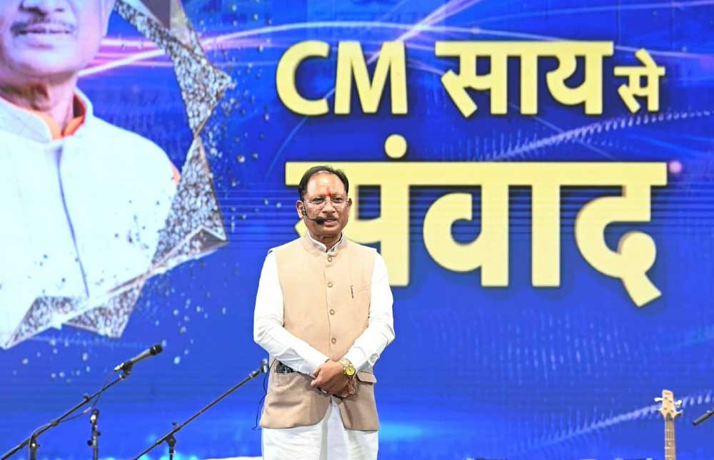 जेन नेक्स्ट संवाद में जेन-जी और जेन-अल्फा से रूबरू हुए मुख्यमंत्री जेन नेक्स्ट संवाद में जेन-जी और जेन-अल्फा से रूबरू हुए मुख्यमंत्री