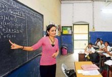 उत्तर प्रदेश शिक्षक भर्ती में जबरदस्त मुकाबला, 15 हजार पदों के लिए आए 7 लाख आवेदन