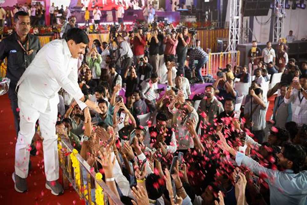 म.प्र लोक सेवा आयोग की वर्ष 2027 में होंगी दो परीक्षाएं : मुख्यमंत्री डॉ. यादव म.प्र लोक सेवा आयोग की वर्ष 2027 में होंगी दो परीक्षाएं : मुख्यमंत्री डॉ. यादव
