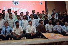 संवाद, संकल्प और सफलता के मूलमंत्र के साथ यूपी राइज का हुआ आयोजन