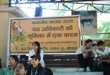 वन विहार में विद्यार्थियों एवं पर्यटकों के लिए विशेष जागरूकता कार्यक्रमों का आयोजन