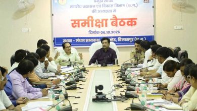 प्रमुख सचिव सोनमणि बोरा ने की बिलासपुर नगर निगम के कार्यों की गहन समीक्षा