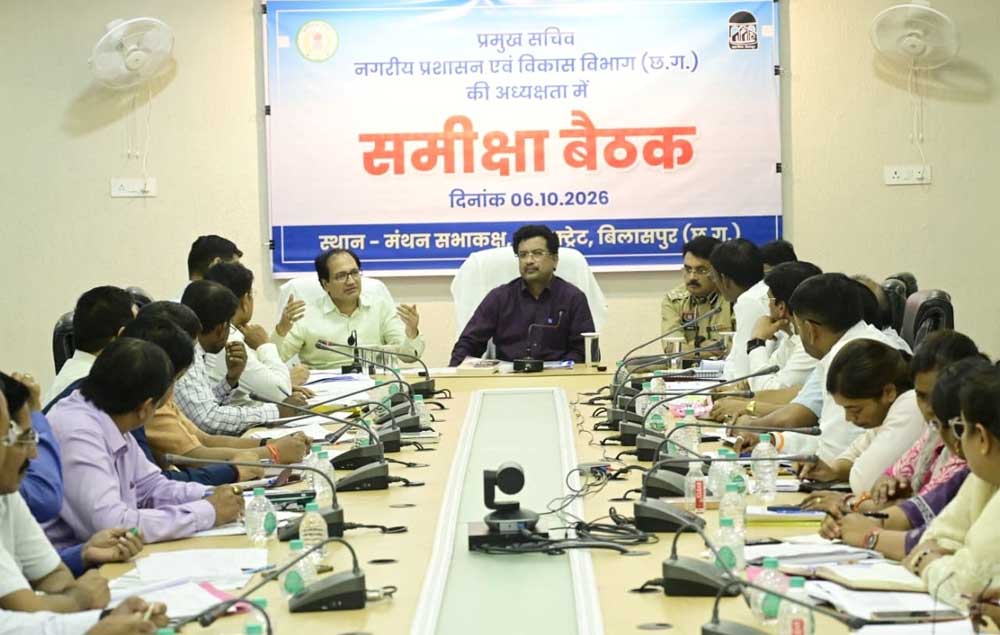 प्रमुख सचिव सोनमणि बोरा ने की बिलासपुर नगर निगम के कार्यों की गहन समीक्षा