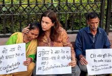 दुष्यंत गौतम की नियुक्ति से नाराज अंकिता के परिजन