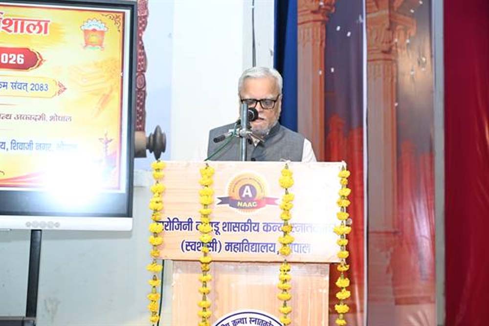 भारतीय ज्ञान परंपरा पर आधारित पुस्तक लेखन से शिक्षा और जीवन को मिलेगी सार्थक दिशा : अतुल कोठारी भारतीय ज्ञान परंपरा पर आधारित पुस्तक लेखन से शिक्षा और जीवन को मिलेगी सार्थक दिशा : अतुल कोठारी