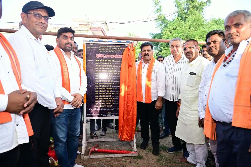 धरमपुरा और बिरकोना में बुनियादी सुविधाओं का होगा विस्तार: विजय शर्मा