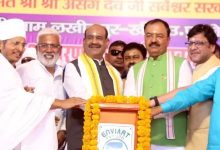 ‘जातिवाद से ऊपर उठो’, जलशक्ति मंत्री स्वतंत्र देव सिंह के बयान से मची चर्चा, मोदी-योगी का भी किया जिक्र