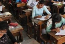 छत्तीसगढ़ बीपीटी प्रवेश: आवेदन की अंतिम तारीख बढ़ी, इच्छुक अभ्यर्थी 22 अक्टूबर तक भरें