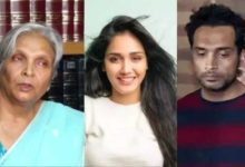 त्विषा शर्मा मौत मामले में बड़ा मोड़, भोपाल से दिल्ली ट्रायल शिफ्ट करने के पक्ष में CBI