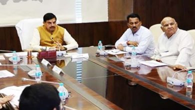 CM मोहन यादव का निर्देश, कम वर्षा वाले जिलों पर रखें खास ध्यान CM मोहन यादव का निर्देश, कम वर्षा वाले जिलों पर रखें खास ध्यान