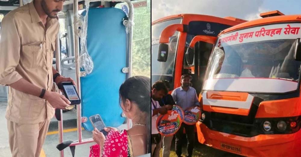 डिजिटल तकनीक से आसान हो रहा टिकिट लेने का अनुभव डिजिटल तकनीक से आसान हो रहा टिकिट लेने का अनुभव