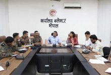 भोपाल में 15 जनवरी को आयोजित होगी 'आर्मी डे परेड', कलेक्टर प्रियंक मिश्रा ने ली अंतर-विभागीय समन्वय बैठक