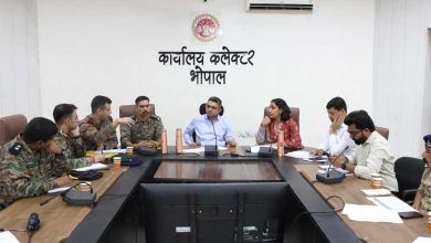 भोपाल में 15 जनवरी को आयोजित होगी 'आर्मी डे परेड', कलेक्टर प्रियंक मिश्रा ने ली अंतर-विभागीय समन्वय बैठक