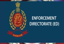 पंजाब में 57 करोड़ की देनदारी माफी पर विवाद, गमाडा अधिकारियों और बिल्डर की बढ़ सकती हैं मुश्किलें