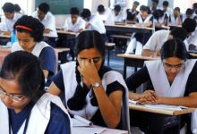 यूपी बोर्ड परीक्षा 2027: योगी सरकार ने जारी की 7,526 प्रस्तावित परीक्षा केंद्रों की सूची, पारदर्शिता पर जोर