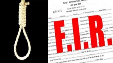 शराब के नशे में सौतेली बेटी से मारपीट करता था आरोपी, प्रताड़ना से परेशान बालिका ने की आत्महत्या