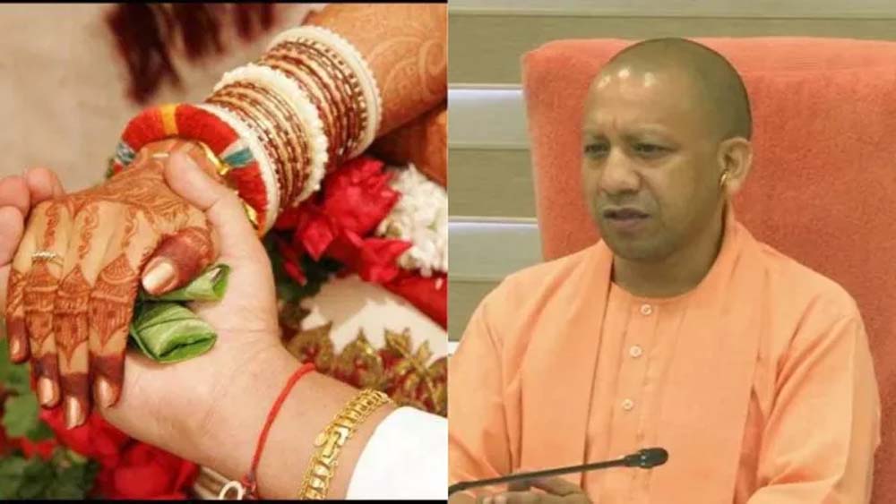 22,419 बेटियों के घर बजी शहनाई, फिजूलखर्ची और कुरीतियों पर लगी लगाम