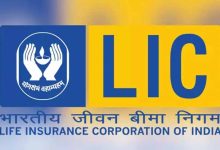 पंजाब उपभोक्ता आयोग का फैसला, LIC को कारोबारी के परिजनों को देने होंगे ₹26.50 लाख