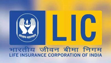 पंजाब उपभोक्ता आयोग का फैसला, LIC को कारोबारी के परिजनों को देने होंगे ₹26.50 लाख