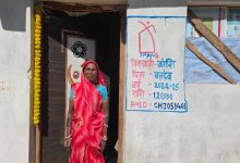 पति के निधन के बाद अकेली रह गईं भुइरी बाई, प्रधानमंत्री आवास योजना से मिला सुरक्षित आशियाना