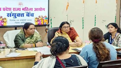 संयुक्त बेंच में 51 प्रकरणों की सुनवाई, महिलाओं की समस्याओं के संवेदनशील समाधान पर जोर