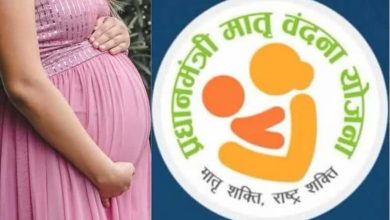 पीएम मातृ वंदना योजना: मातृत्व के दौरान मां और शिशु के स्वास्थ्य की देखभाल में बनी मददगार