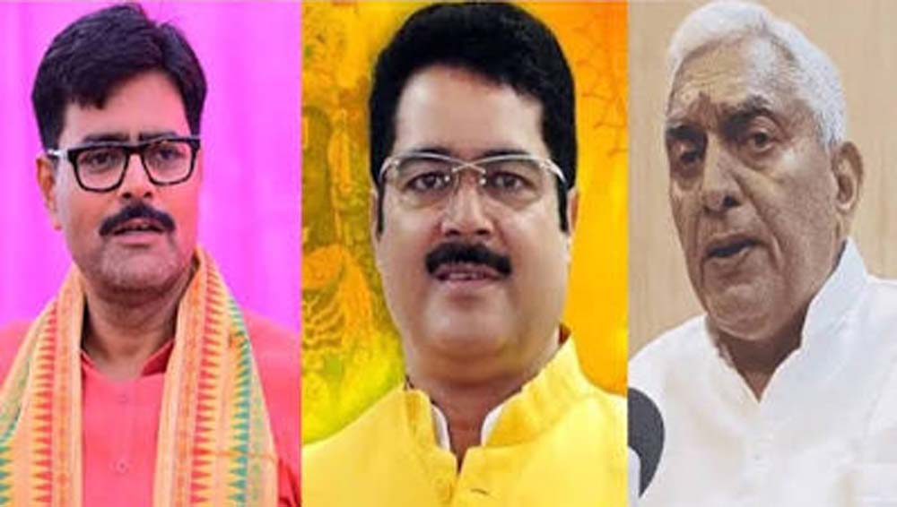 राकेश के साथ अभय सिंह और विनोद चतुर्वेदी भी होंगे भाजपाई