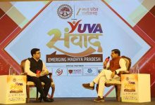 विकसित भारत@2047 के लक्ष्य पूर्ति में मध्यप्रदेश की भूमिका महत्वपूर्ण होगी : मुख्यमंत्री डॉ. यादव