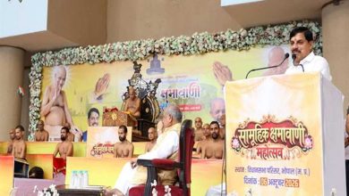 क्षमा, अहंकार के निर्मूलन के साथ ही बढ़ाती है जीवन का आनंद और उत्साह