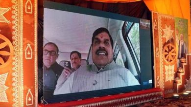 मुख्यमंत्री ने बलराम कृषि महोत्सव को वीसी से संबोधित कर किसानों से किया संवाद मुख्यमंत्री ने बलराम कृषि महोत्सव को वीसी से संबोधित कर किसानों से किया संवाद