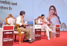 बहनों, किसानों, गरीबों को दी जा रही आर्थिक सहायता समाज के सशक्तिकरण में महत्वपूर्ण : मुख्यमंत्री डॉ. यादव